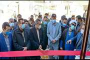 افتتاح داروخانه دامپزشکی در روستای وروشت دلفان