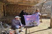 برگزاری اردوی جهادی در شهرستان چگنی
