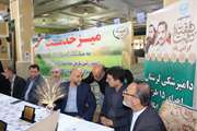 گزارش تصویری حضور مدیر کل و کارشناسان دامپزشکی لرستان در شمیم خدمت 