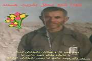 دیدار مدیرکل و همکاران دامپزشکی لرستان با خانواده محترم شهدا
