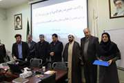مراسم تقدیر از همکاران فعال در ترویج حیات بخش نماز در دامپزشکی لرستان