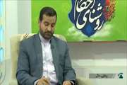  حکم شرعی تقدم بدهی های حق الناسی