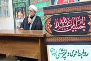 برپایی مجلس عزاداری و قرائت زیارت عاشورا در دامپزشکی لرستان