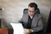 عرض تسلیت فرارسیدن ایام تاسوعا و عاشورای حسینی