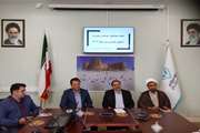 جلسه هماهنگی خدمات رسانی رایگان دامپزشکی لرستان در مناطق عشایری 