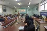 برگزاری کلاس آموزشی عمومی در دامپزشکی لرستان