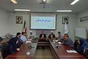 برگزاری جلسه شورای فرهنگی در دامپزشکی لرستان