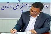  نظارت 35 گروه ناظر شرعی و بهداشتی بر ذبح دام های قربانی در لرستان