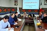 برگزاری جلسه پدافند غیر عامل و مدیریت بحران در دامپزشکی لرستان