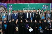 تبیین جایگاه و پاسداشت روابط عمومی توسط استاندار لرستان