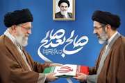  بیانیه دامپزشکی لرستان به مناسبت انتخاب رهبر معظم انقلاب 