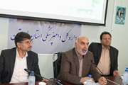 مجموعه دامپزشکی نماد بارز سربازان گمنام