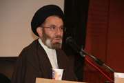 مراسم جشن انقلاب در چهل ویکمین سالگرد پیروزی انقلاب اسلامی
