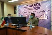 حضور مدیرکل دامپزشکی لرستان دربرنامه ارتباط مردم ودولت