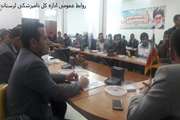 برگزاری کلاس آموزشی بیماریهای مشترک باحضوردهیاران بخش مرکزی دلفان