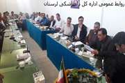 برگزاری کلاس آموزشی وترویجی دربخشداری خاوه دلفان