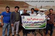 برگزاری اردوی جهادی در مناطق محروم شهرستان کوهدشت