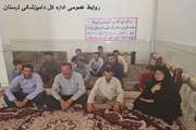 برگزاری کلاس آموزشی وترویجی باعنوان بیماری آبله گوسفندوبز درشهرستان رومشکان
