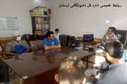 برگزاری کلاس آموزشی تب کریمه کنگو در کشتارگاه دام کوهدشت