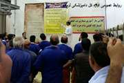 برگزاری کلاس آموزشی بیماری تب کریمه کنگو در کشتارگاه گلشن دام خرم آباد