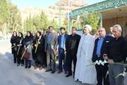 دامپزشکی ومیثاق با شهدا