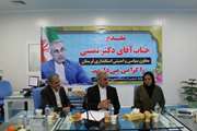 بازدید معاون سیاسی وامنیتی استانداری لرستان از کارخانجات دارویی بایرافلاک ازنا