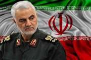پیام تسلیت مدیرکل دامپزشکی استان لرستان به مناسبت شهادت سردار سپهبد حاج قاسم سلیمانی