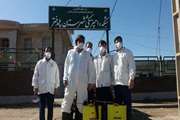 آمادگی پرسنل دامپزشکی شهرستان پلدختر درمبارزه با بیماری کرونا