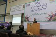بازدیدمدیرکل دامپزشکی لرستان از کارخانه شیرپگاه لرستان