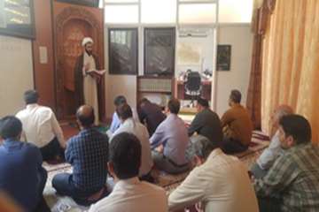 برگزاری مراسم بزرگداشت ارتحال حضرت امام(ره) در نمازخانه اداره کل دامپزشکی لرستان