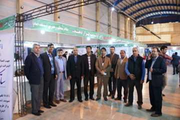 گزارش تصویری  افتتاحیه نمایشگاه بین المللی صنایع و ماشین آلات کشاورزی ، نهاده ها ، آبیاری آبرسانی ، 