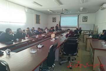 کارگاه آموزشی