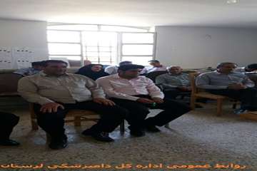 برگزاری کلاس آموزشی وترویجی باعنوان بیماریهای مشترک انسان ودام