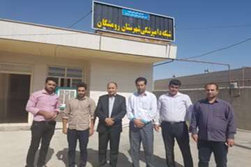 دیدار دکترتوکلی مدیرکل دامپزشکی لرستان بارئیس وکارکنان شبکه دامپزشکی شهرستان رومشکان