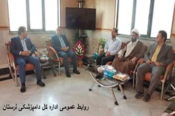 دیدارمدیرکل دامپزشکی لرستان بافرماندارشهرستان الیگودرز 