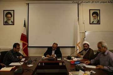 جلسه شورای مسئولین ستادی وشهرستانی باحضوردکترتوکلی مدیرکل دامپزشکی لرستان 