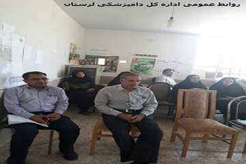 برگزاری کلاس آموزشی وترویجی باعنوان بیماریهای مشترک انسان ودام