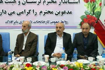 گزارش تصویری