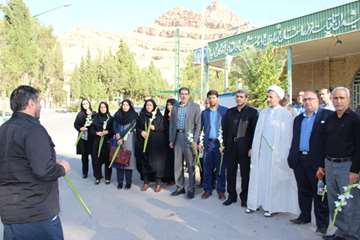 دامپزشکی ومیثاق با شهدا