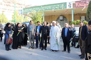 دامپزشکی ومیثاق با شهدا