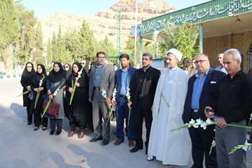 دامپزشکی ومیثاق با شهدا