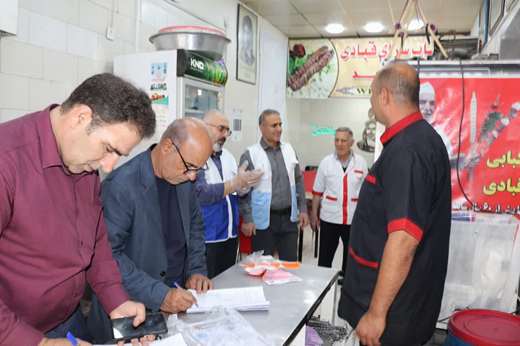 آلبوم هفتگی عملکرد دامپزشکی لرستان( هفته سوم مهر 1404)