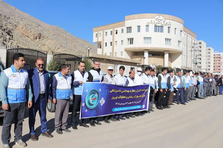 آغاز طرح شدید نظارت‌های بهداشتی ویژه ماه مبارک رمضان و ایام پایانی سال