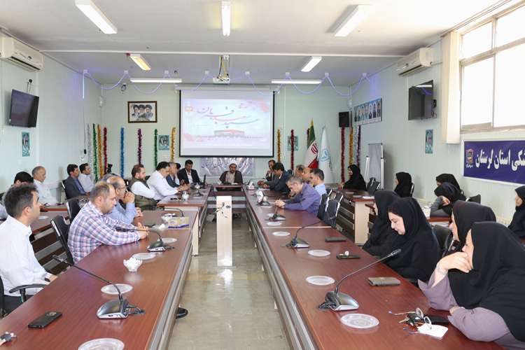 برگزاری مراسم جشن عید قربان در دامپزشکی لرستان 