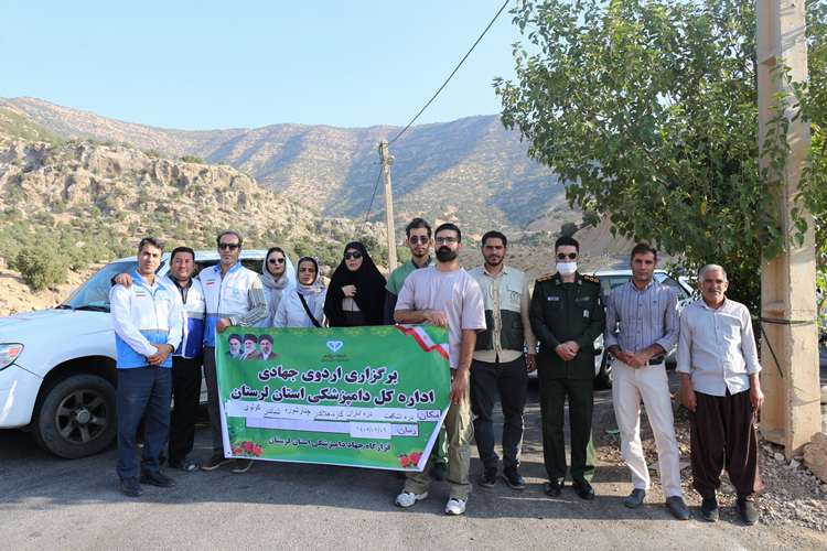 ارائه خدمات دامپزشکی به مناطق روستایی و عشایری بخش پاپی خرم‌آباد در قالب اردوی جهادی 