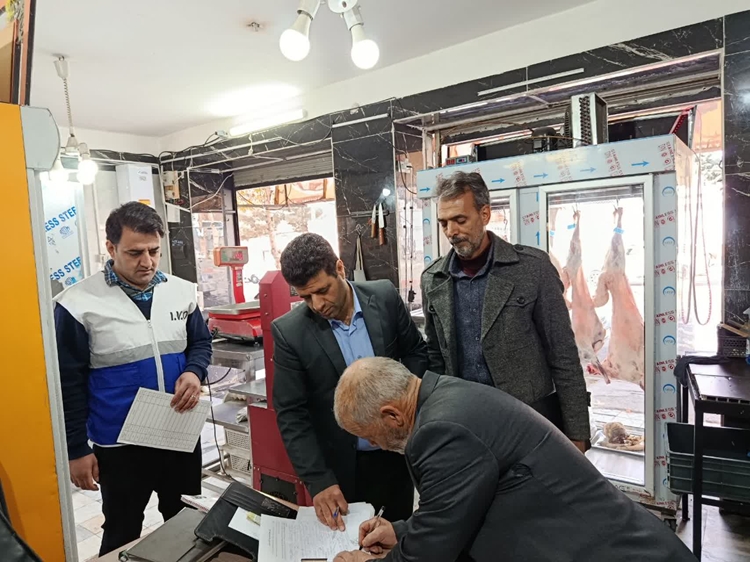 تداوم نظارت های بهداشتی دامپزشکی لرستان به مناسبت شب یلدا