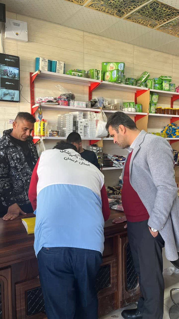 بازدید دامپزشکی چگنی از مراکز عرضه مواد خام دامی به مناسبت شب یلدا 