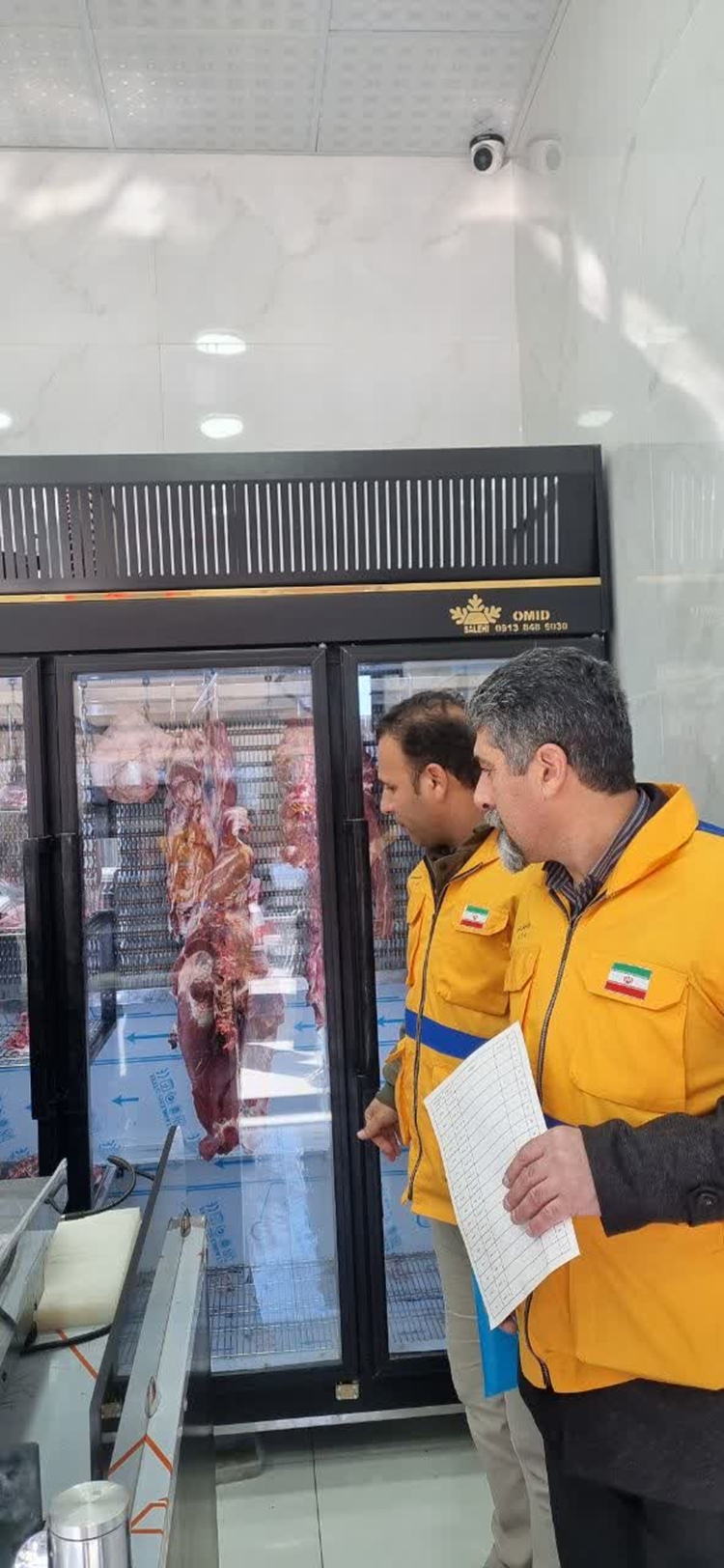 گشت مشترک تشدید نظارتهای بهداشتی ویژه شب یلدا در ازنا