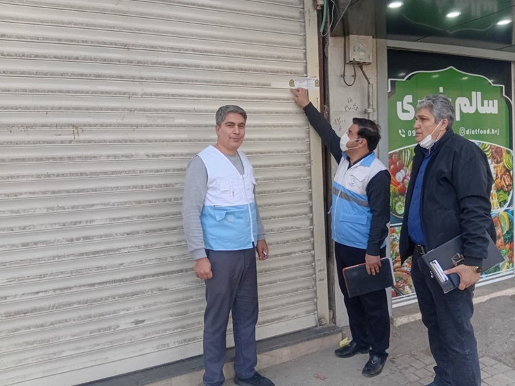 پلمپ ۲ واحد کبابی در شهرستان بروجرد به دلیل مشکلات بهداشتی