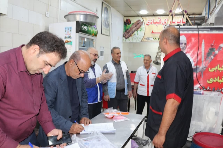 آلبوم هفتگی عملکرد دامپزشکی لرستان( هفته سوم مهر 1404)